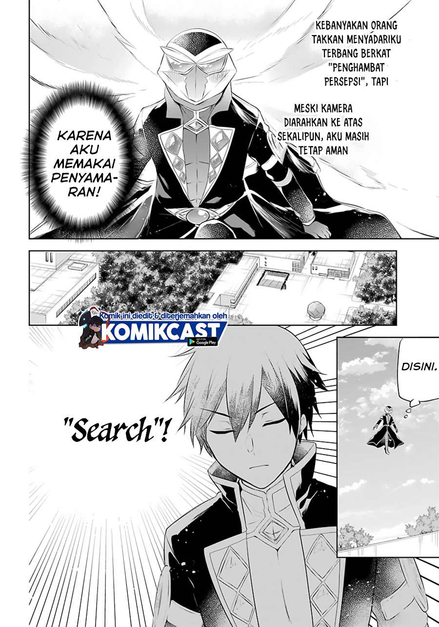 Kikanshita Yuusha no Gojitsudan Chapter 10