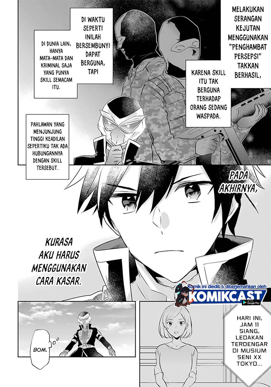 Kikanshita Yuusha no Gojitsudan Chapter 10