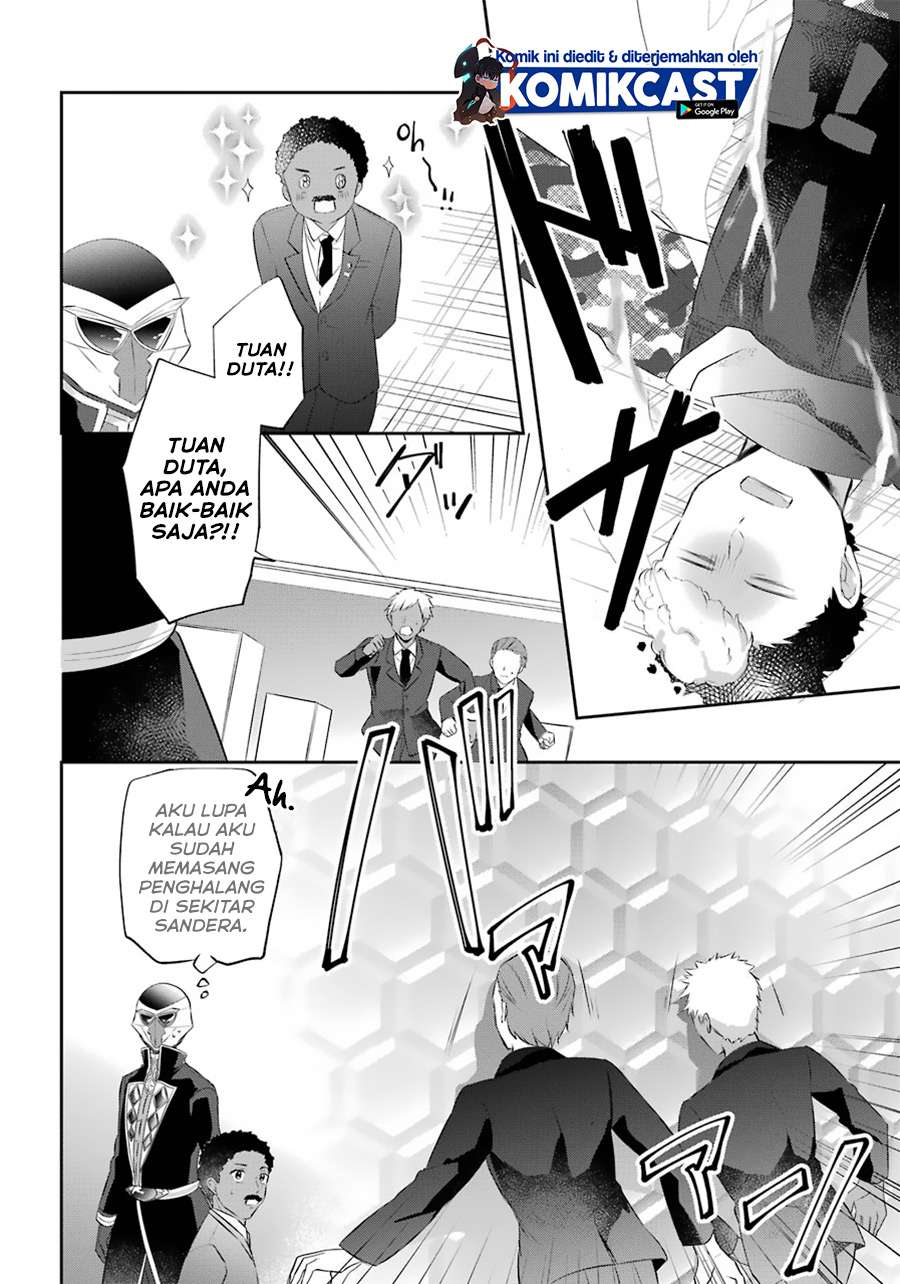 Kikanshita Yuusha no Gojitsudan Chapter 11