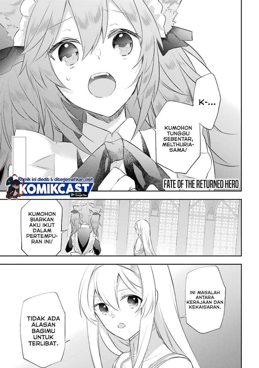 Kikanshita Yuusha no Gojitsudan Chapter 12