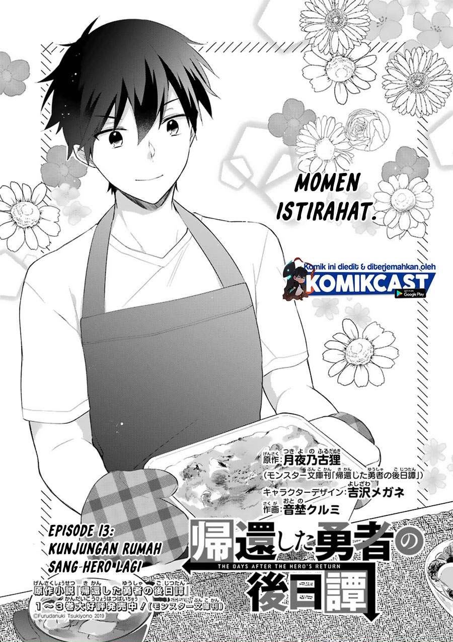 Kikanshita Yuusha no Gojitsudan Chapter 13