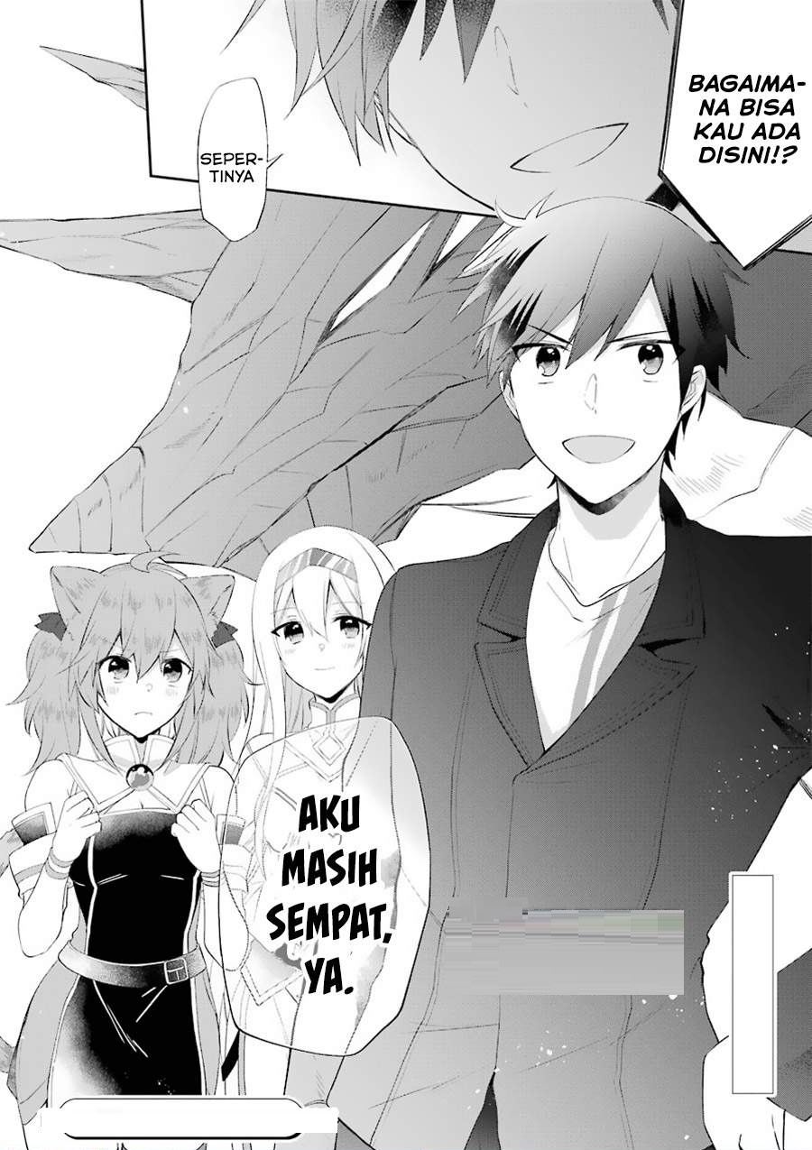 Kikanshita Yuusha no Gojitsudan Chapter 14