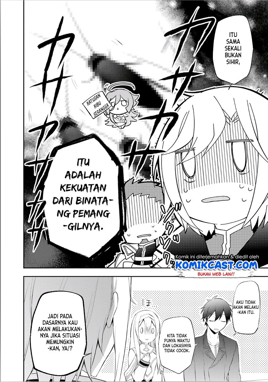 Kikanshita Yuusha no Gojitsudan Chapter 17