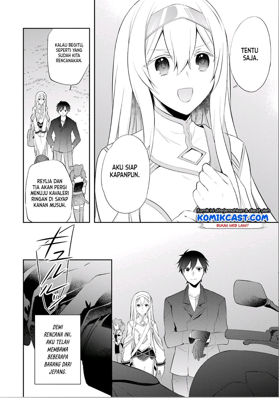 Kikanshita Yuusha no Gojitsudan Chapter 17