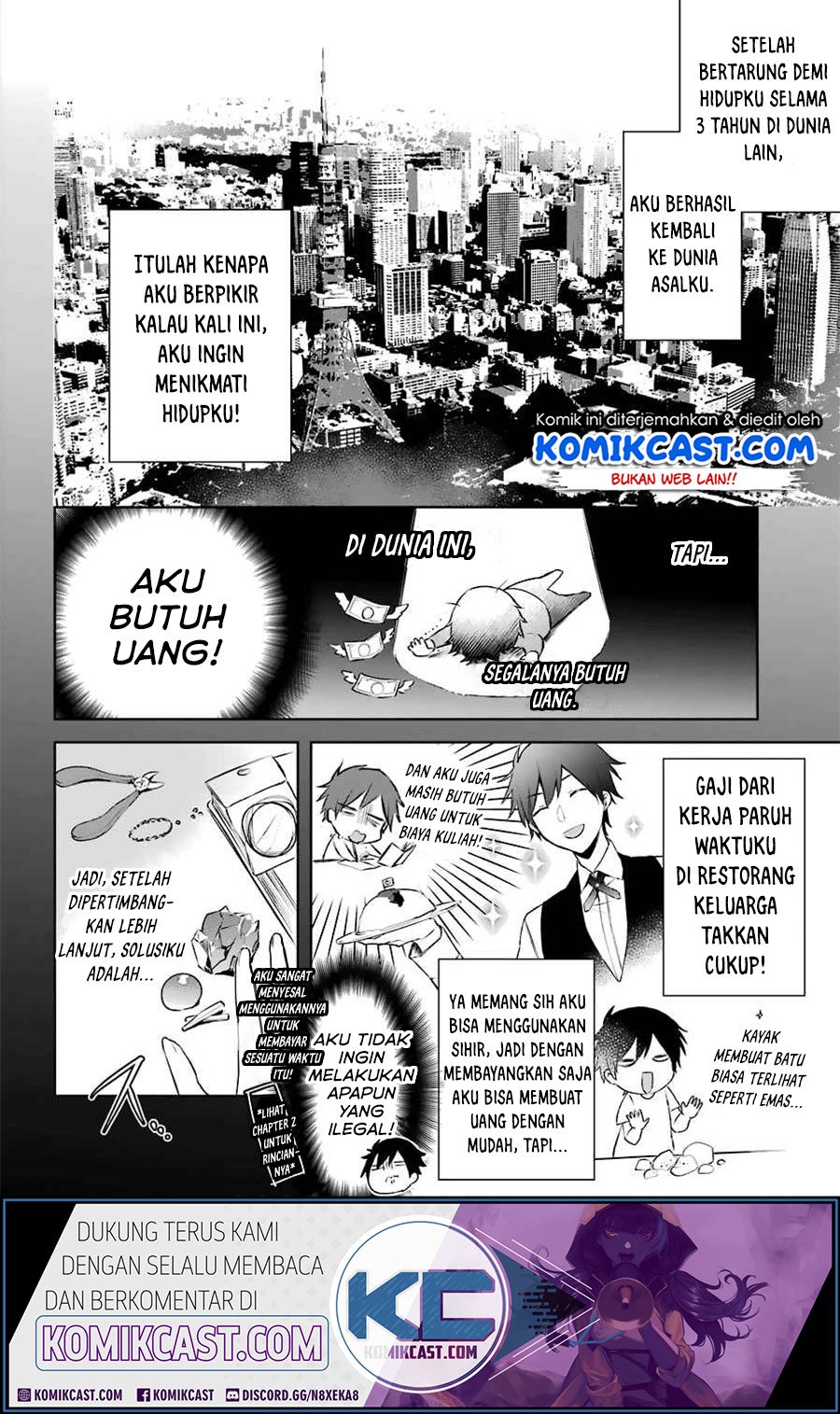 Kikanshita Yuusha no Gojitsudan Chapter 8