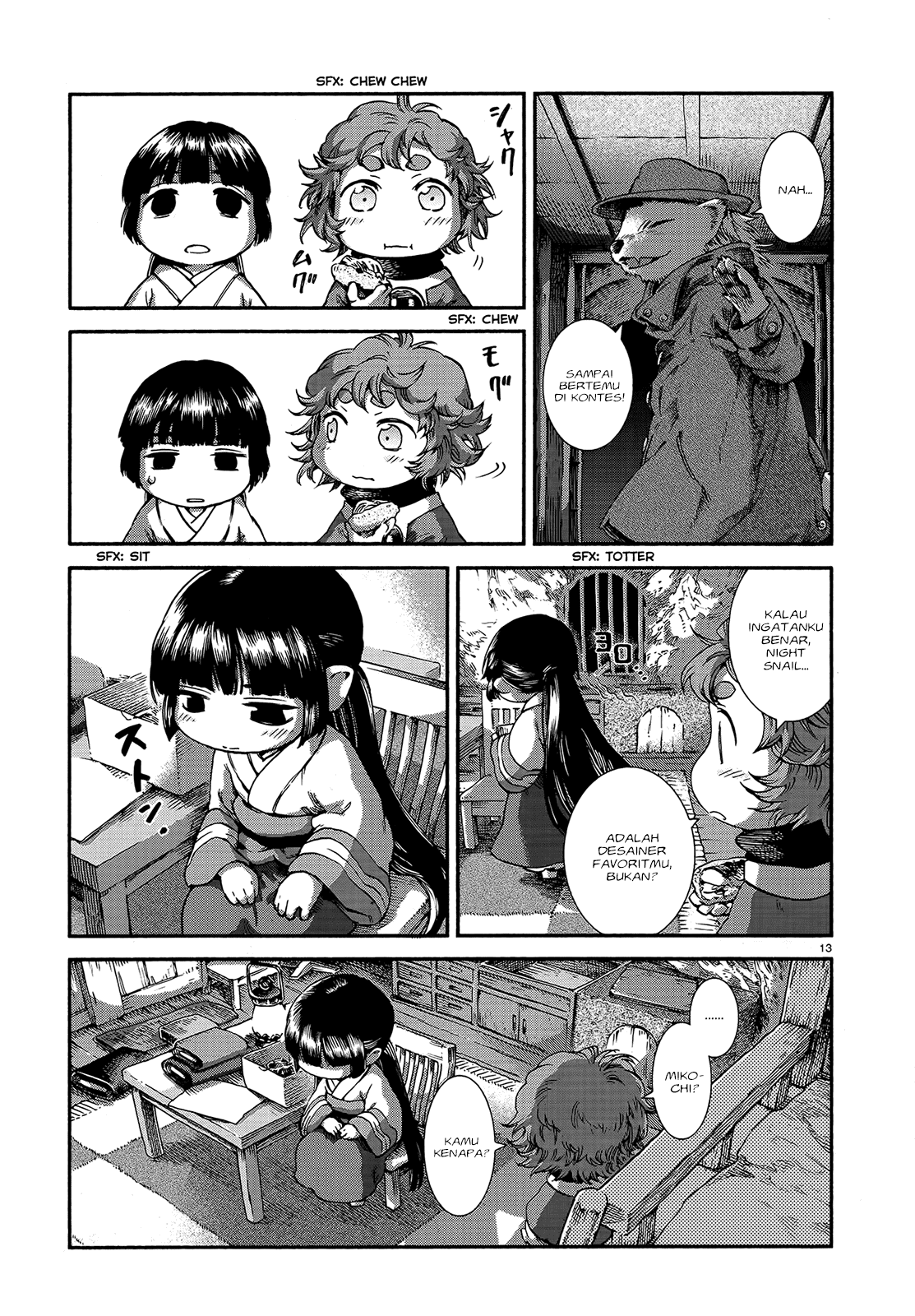 Hakumei to Mikochi Chapter 43