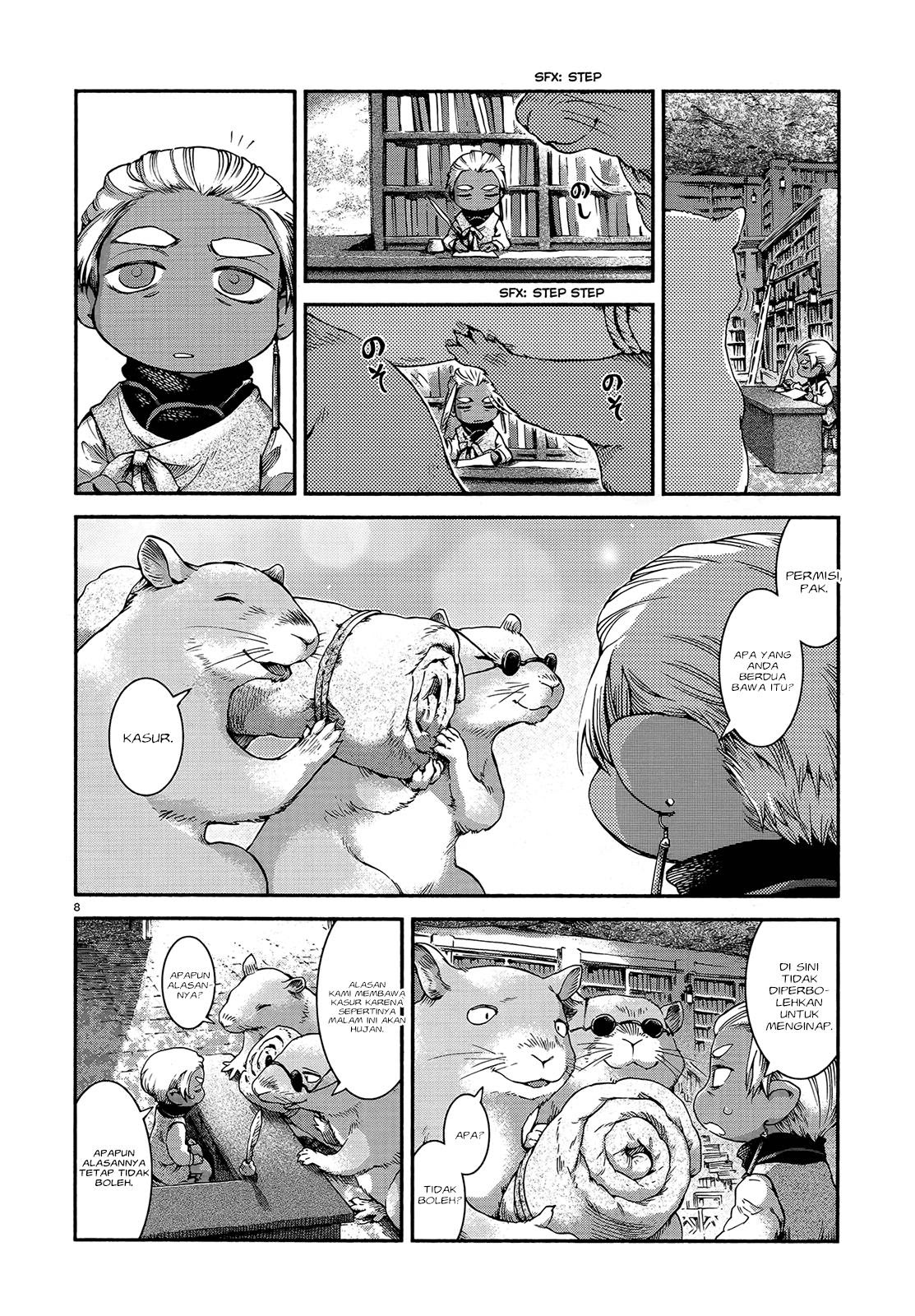 Hakumei to Mikochi Chapter 44