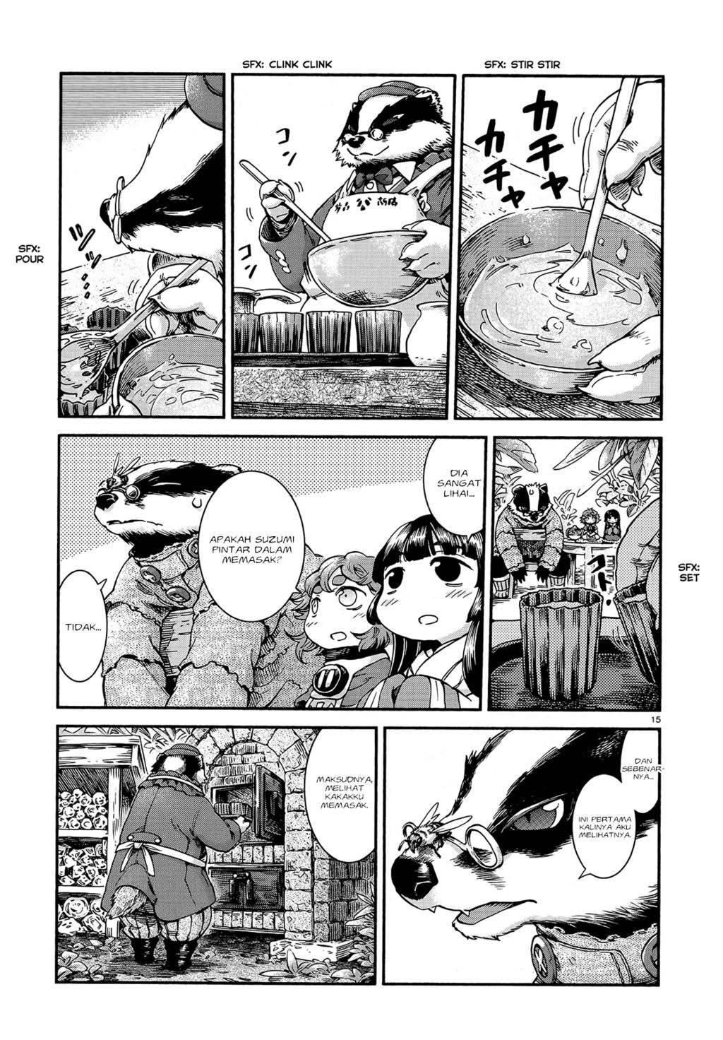 Hakumei to Mikochi Chapter 45