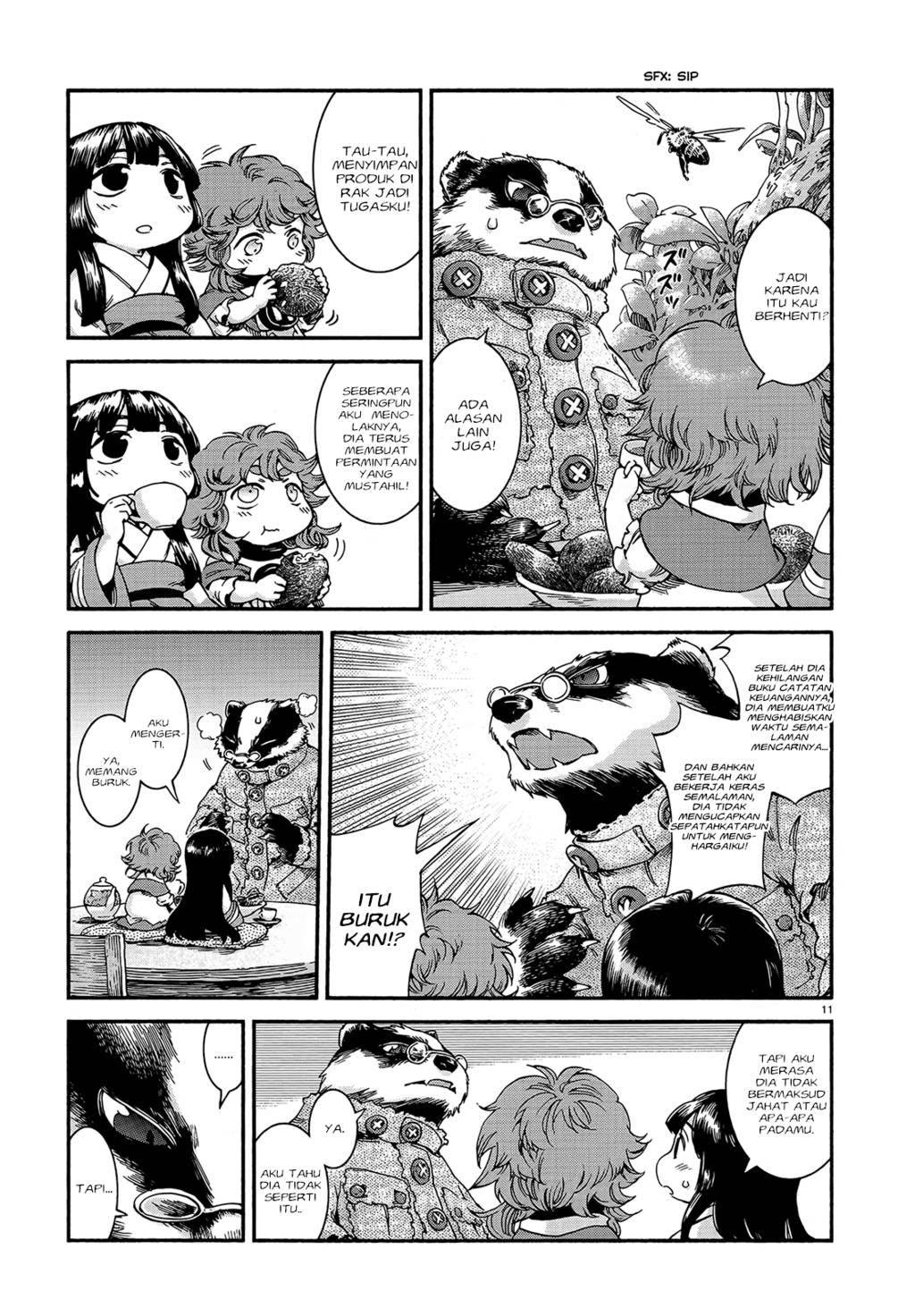 Hakumei to Mikochi Chapter 45