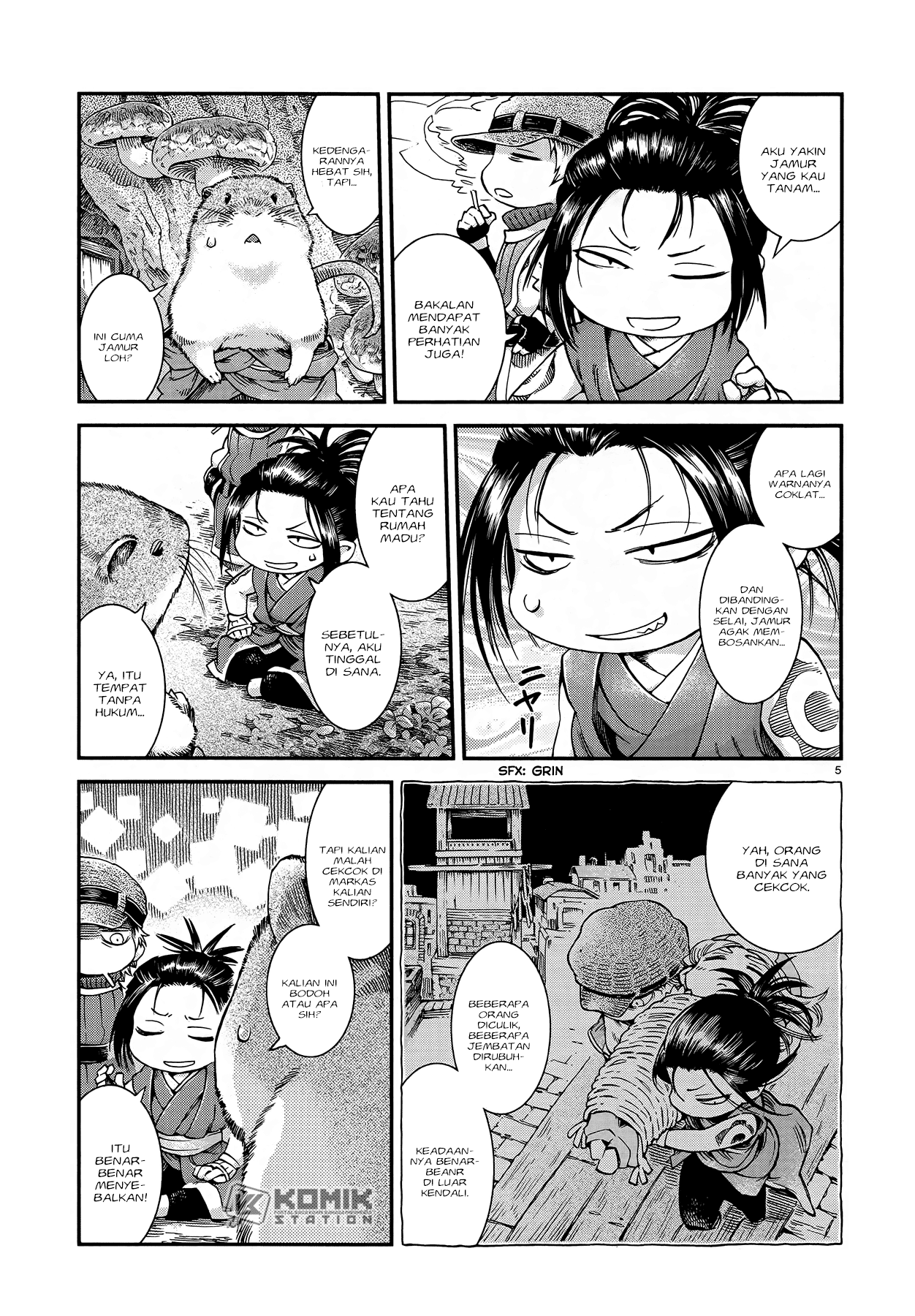 Hakumei to Mikochi Chapter 51