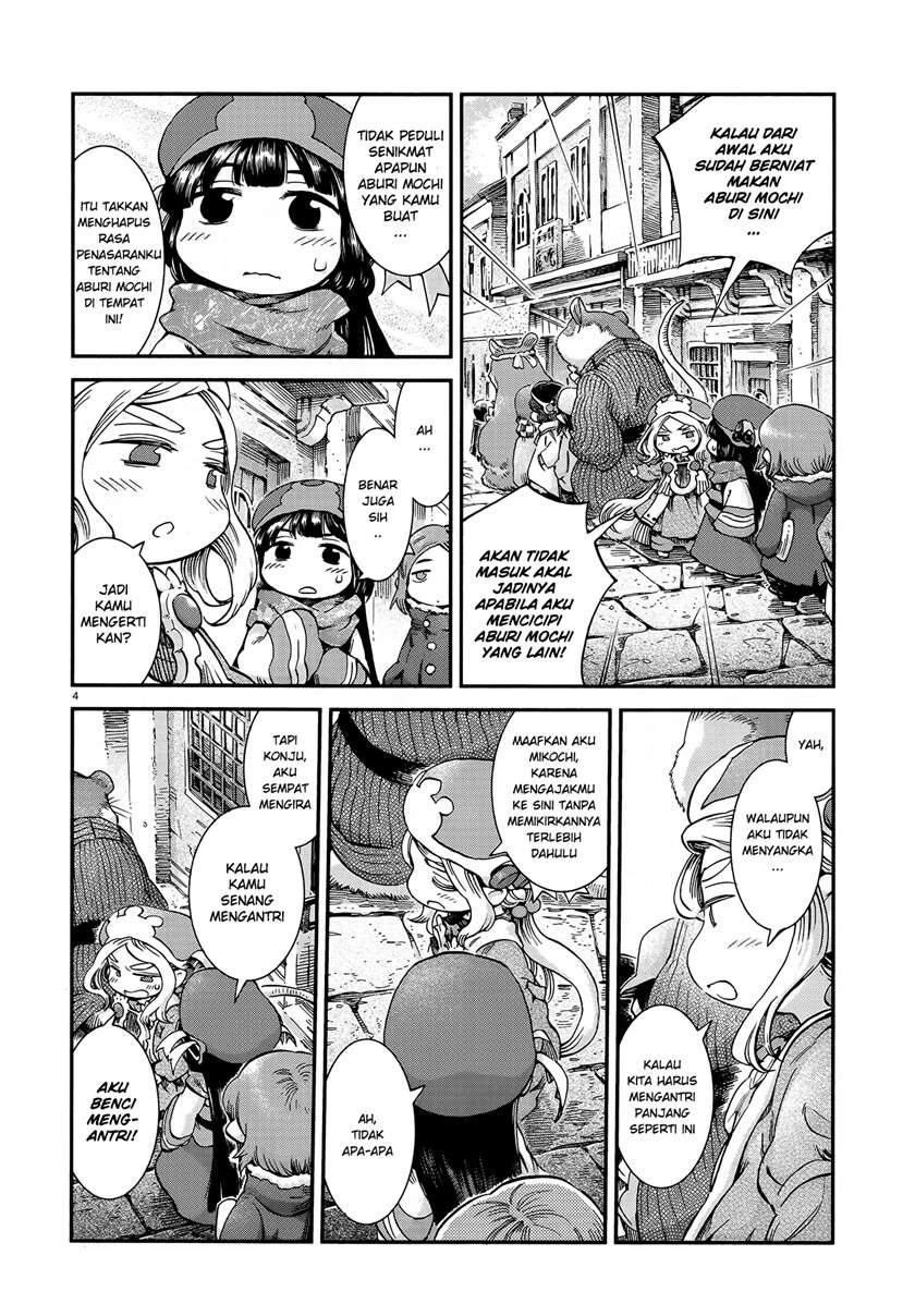 Hakumei to Mikochi Chapter 52