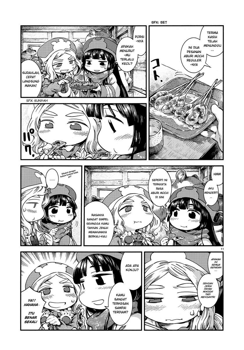 Hakumei to Mikochi Chapter 52