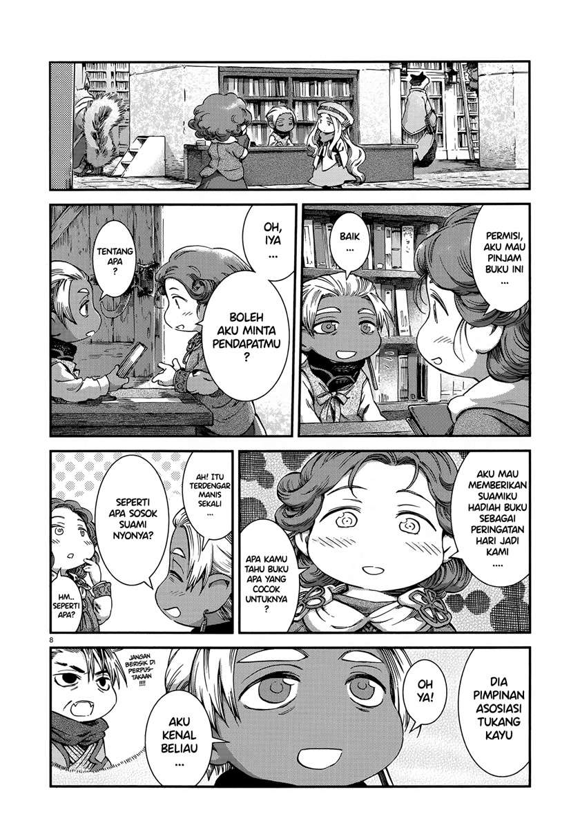 Hakumei to Mikochi Chapter 53