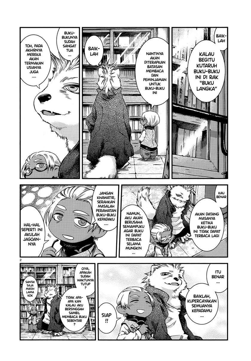 Hakumei to Mikochi Chapter 53