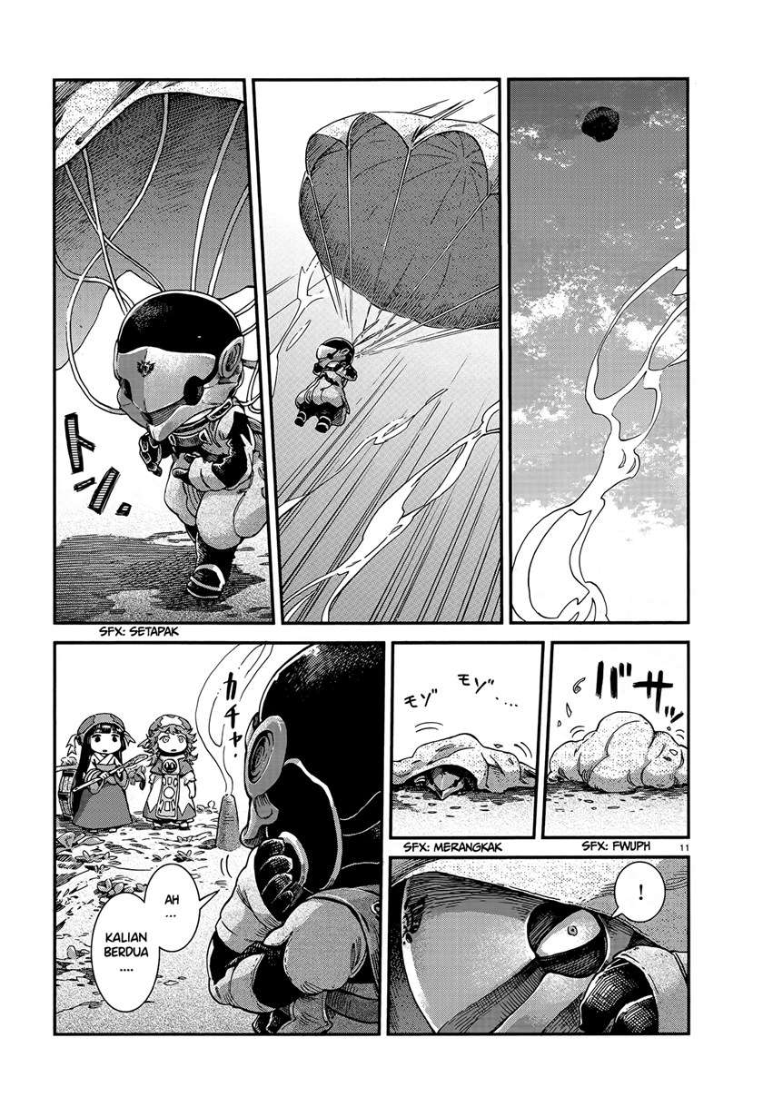 Hakumei to Mikochi Chapter 54