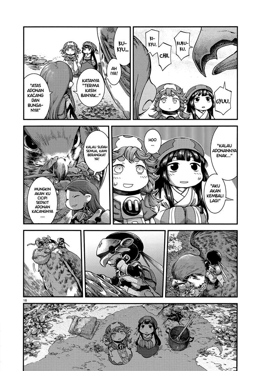 Hakumei to Mikochi Chapter 54