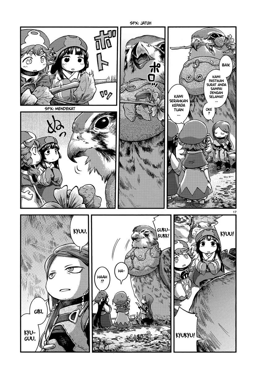 Hakumei to Mikochi Chapter 54