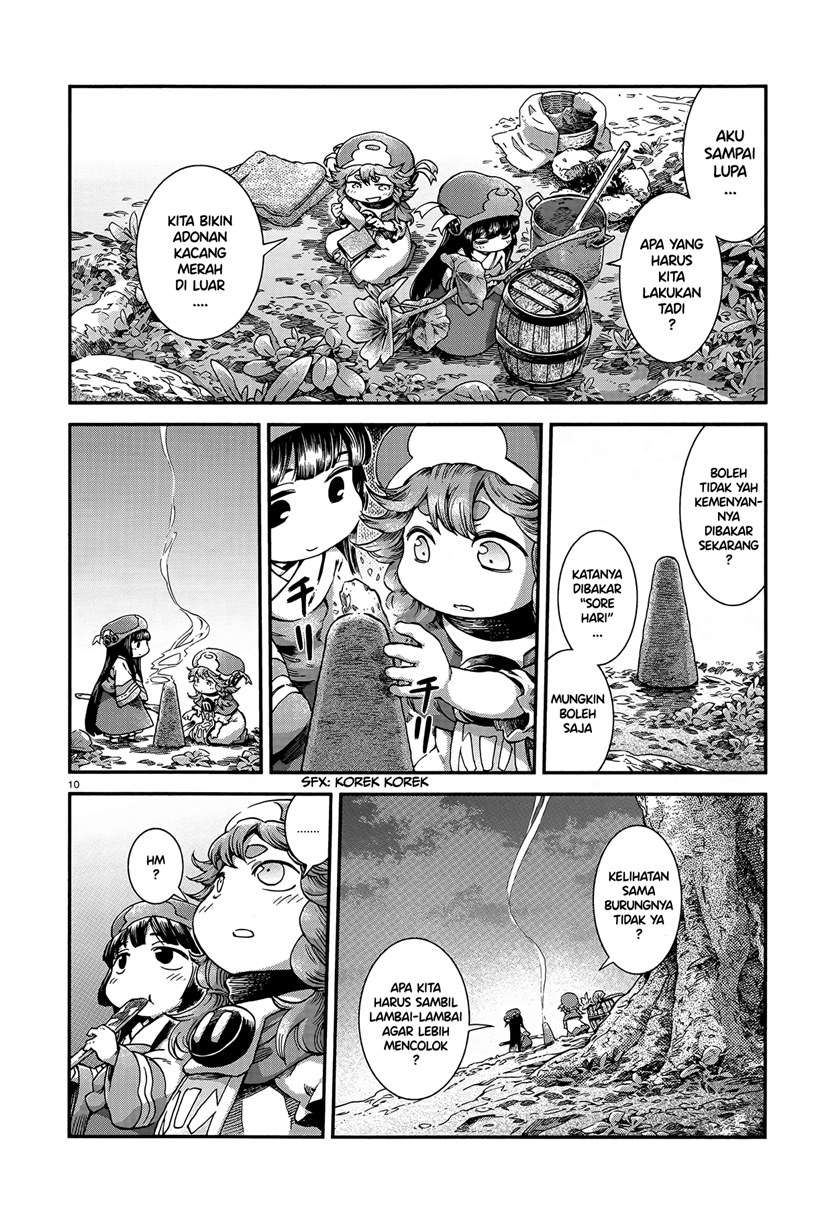 Hakumei to Mikochi Chapter 54