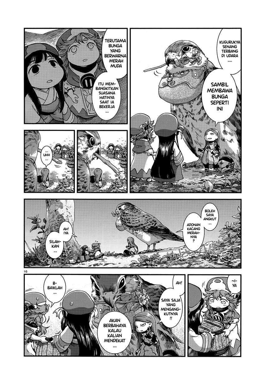 Hakumei to Mikochi Chapter 54