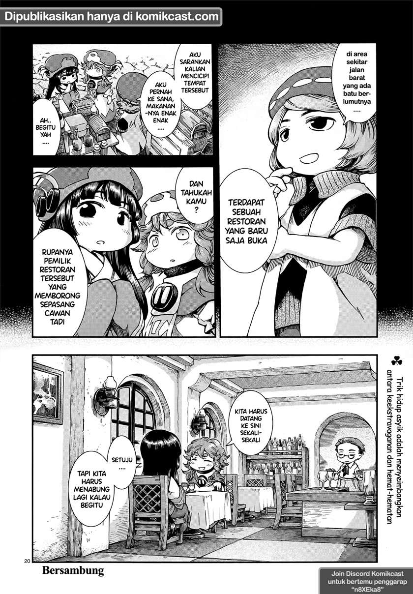 Hakumei to Mikochi Chapter 55