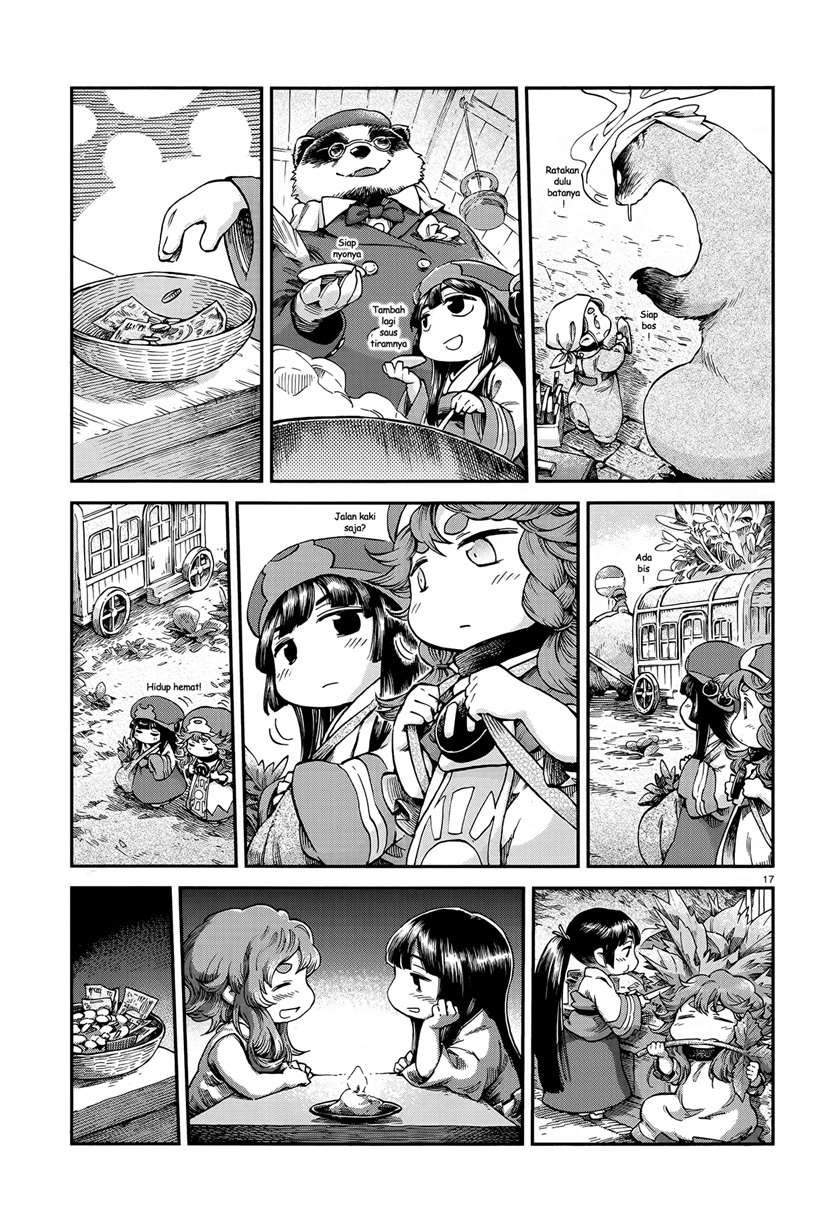 Hakumei to Mikochi Chapter 55