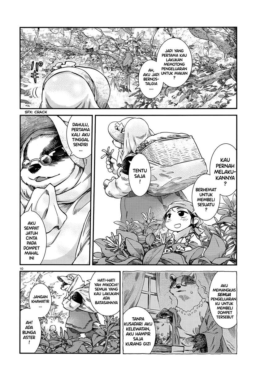 Hakumei to Mikochi Chapter 55