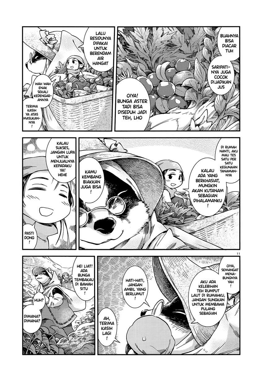 Hakumei to Mikochi Chapter 55