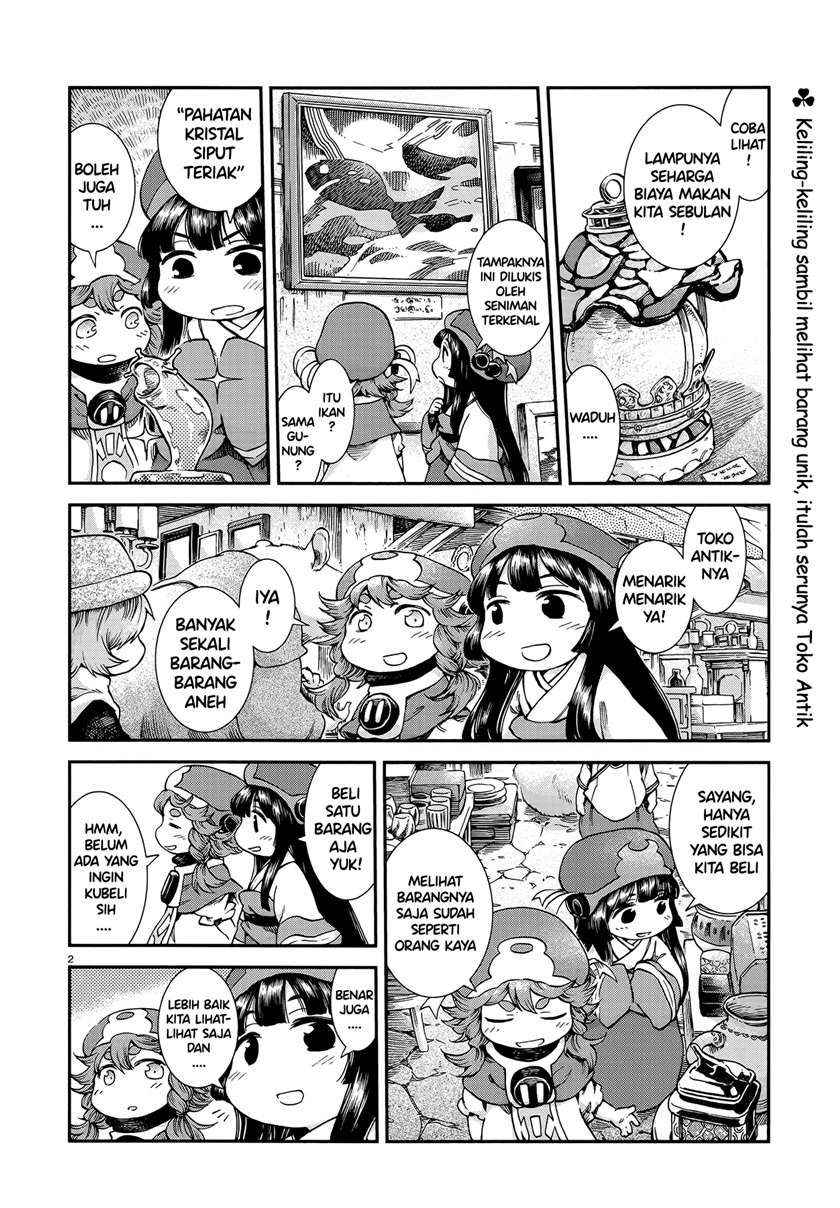 Hakumei to Mikochi Chapter 55