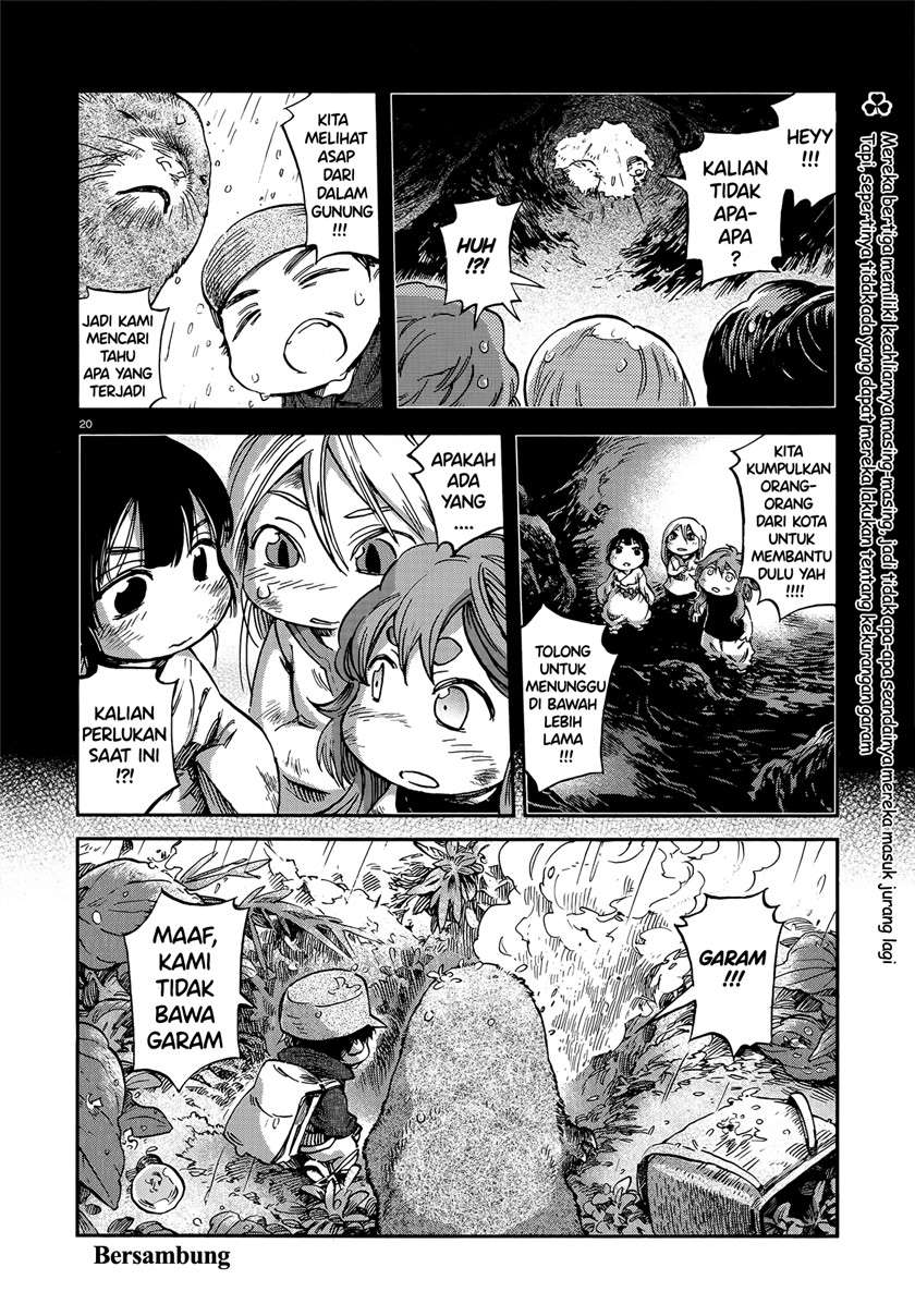 Hakumei to Mikochi Chapter 56