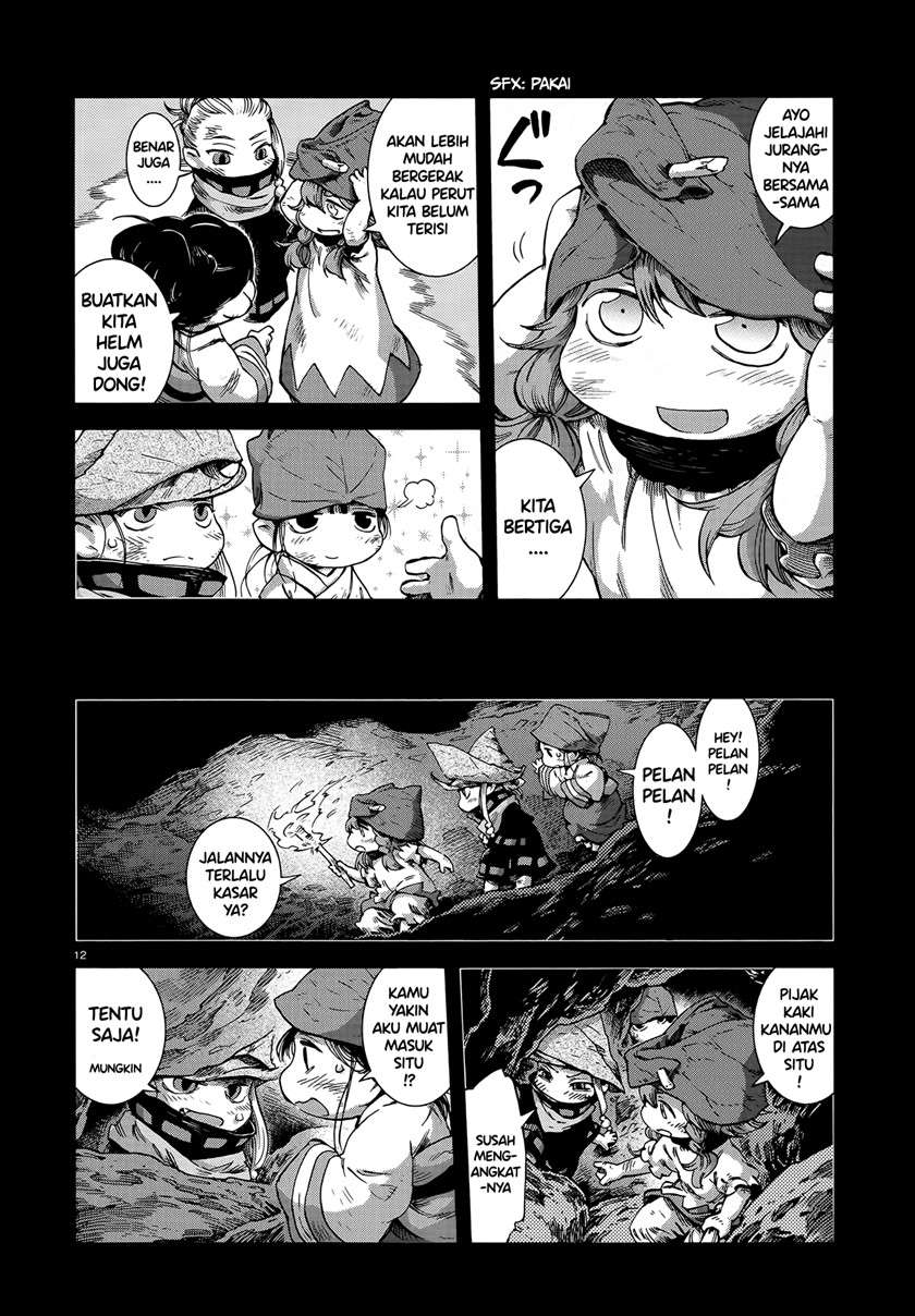 Hakumei to Mikochi Chapter 56