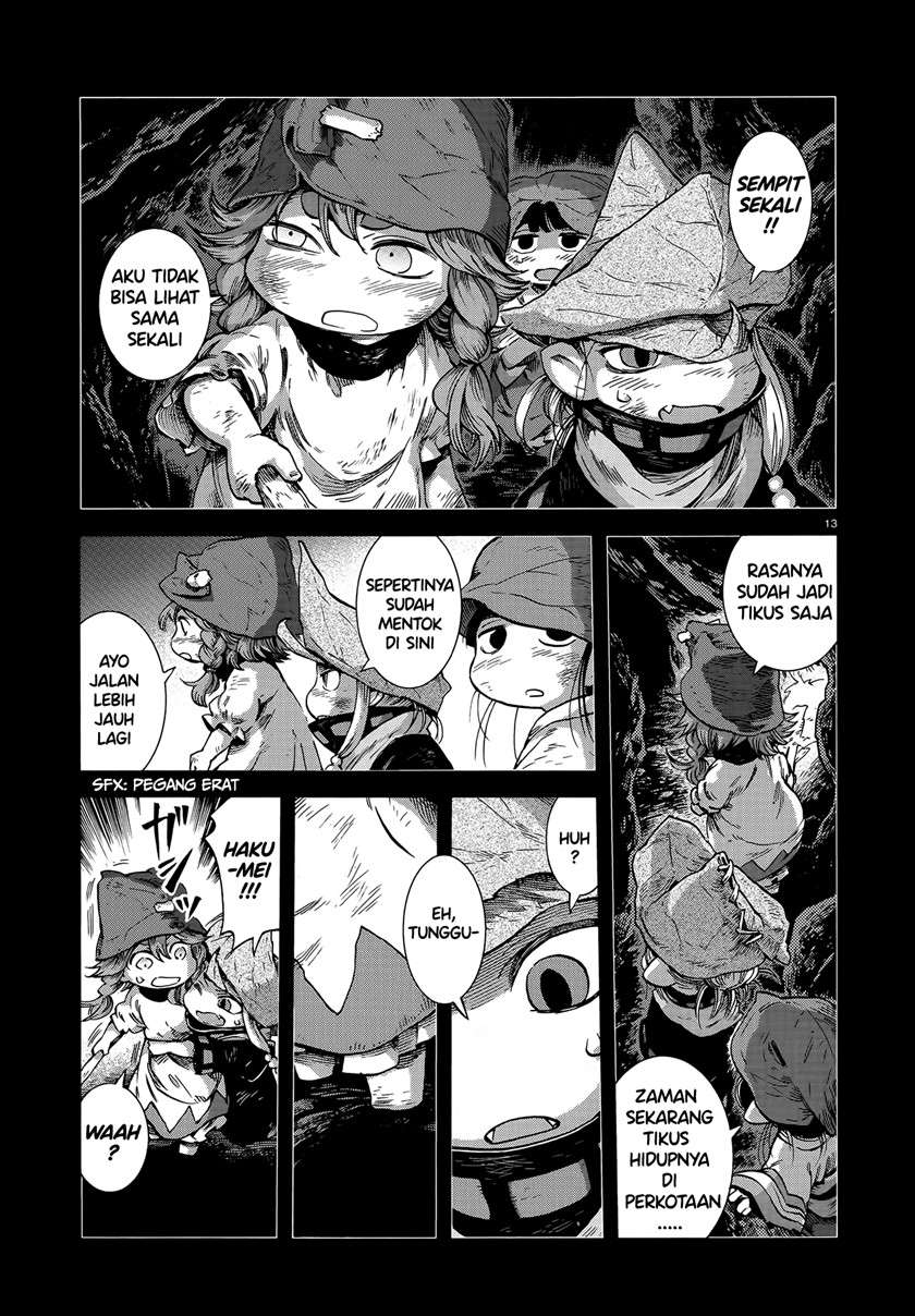 Hakumei to Mikochi Chapter 56