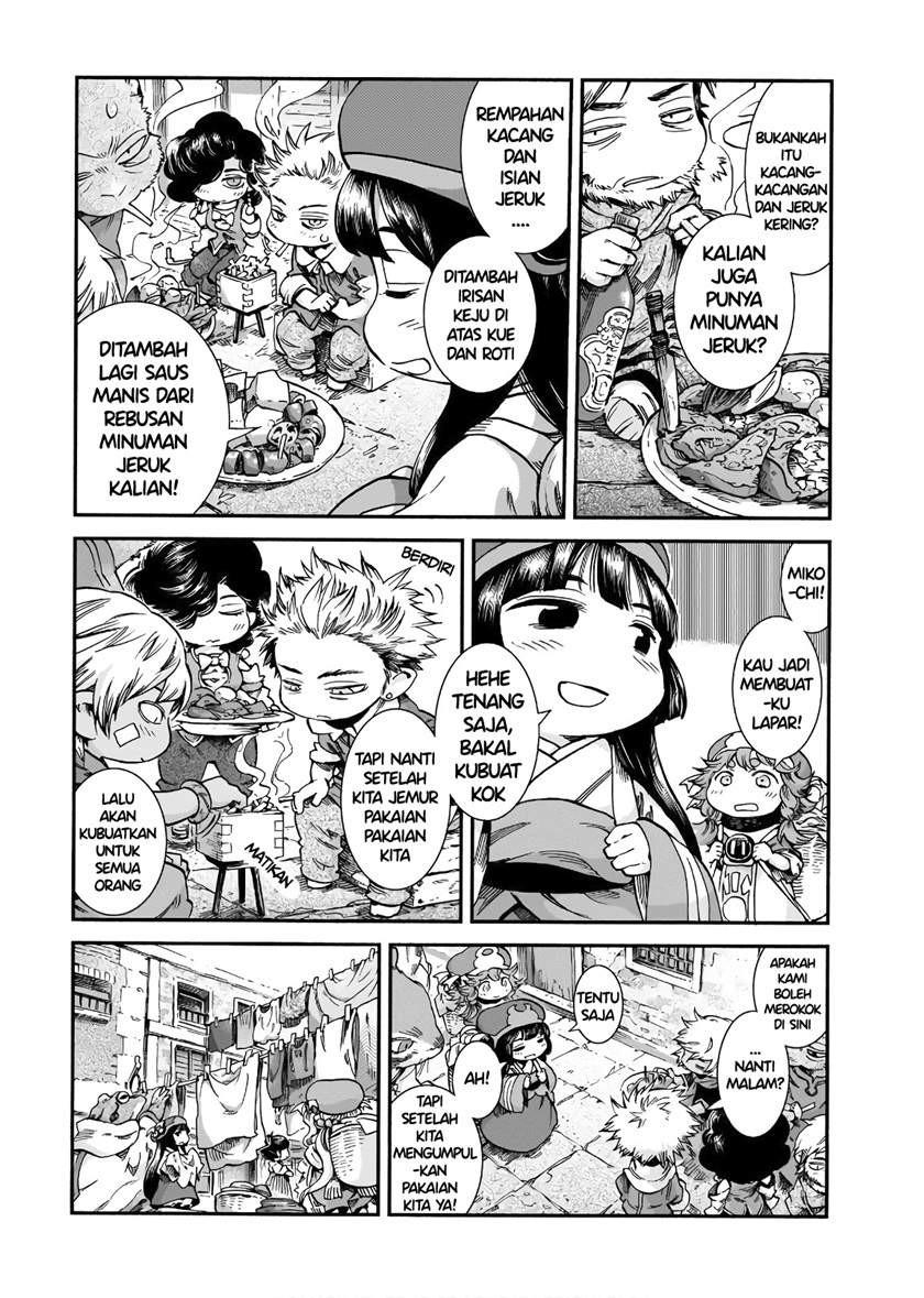 Hakumei to Mikochi Chapter 57