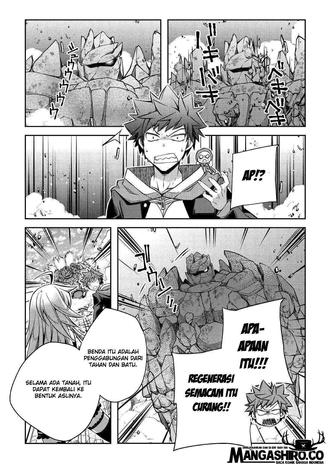 Yankee Wa Isekai De Seirei Ni Aisaremasu. Chapter 27