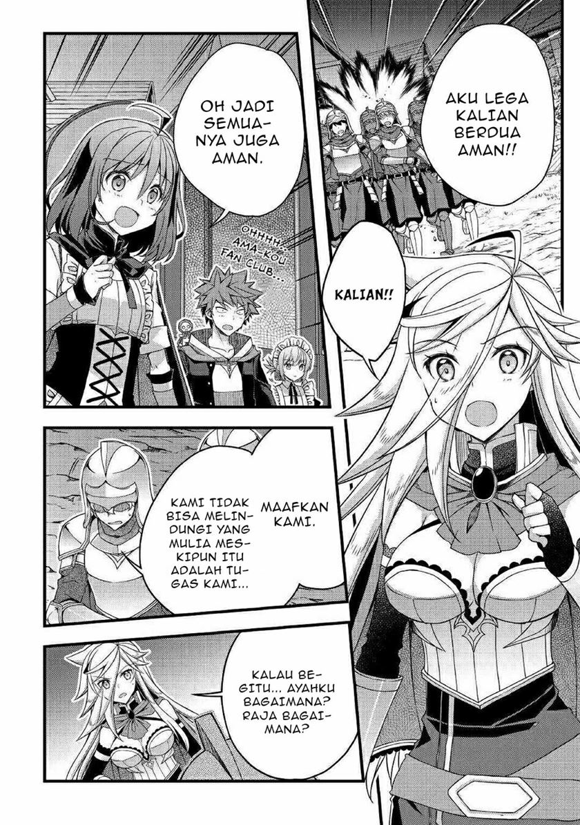 Yankee Wa Isekai De Seirei Ni Aisaremasu. Chapter 36