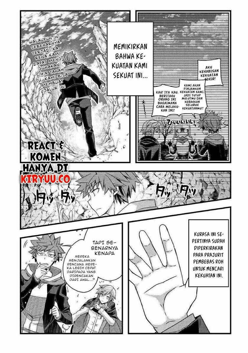 Yankee Wa Isekai De Seirei Ni Aisaremasu. Chapter 36