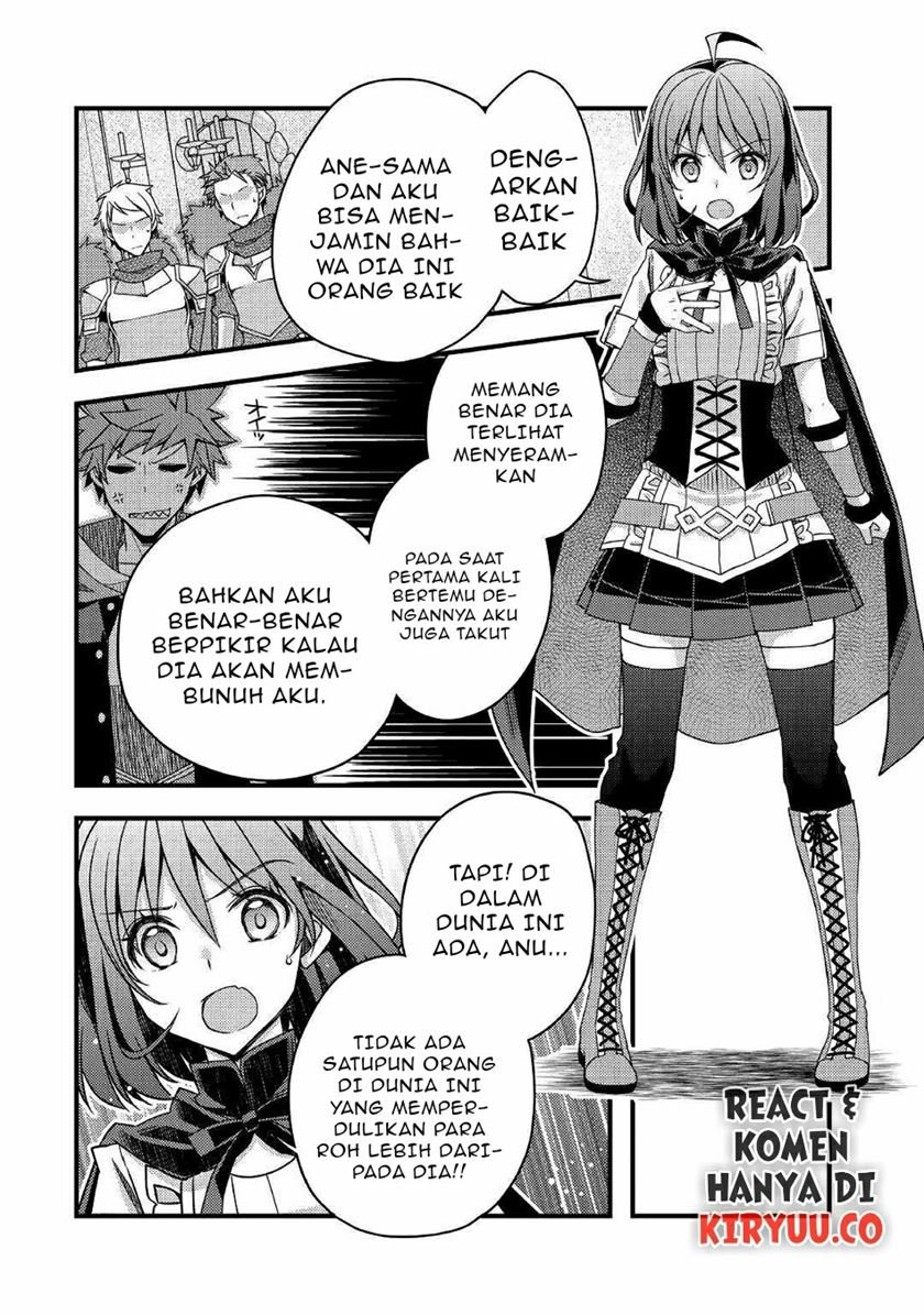 Yankee Wa Isekai De Seirei Ni Aisaremasu. Chapter 36