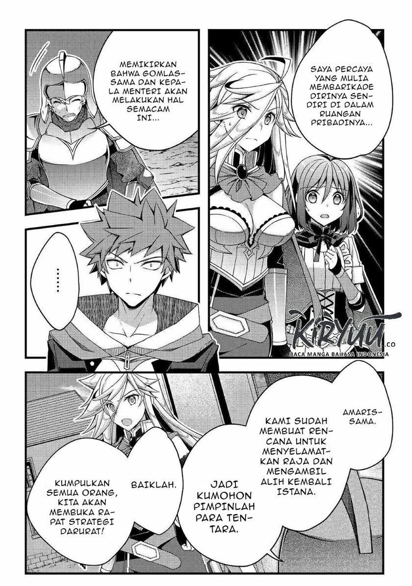 Yankee Wa Isekai De Seirei Ni Aisaremasu. Chapter 36