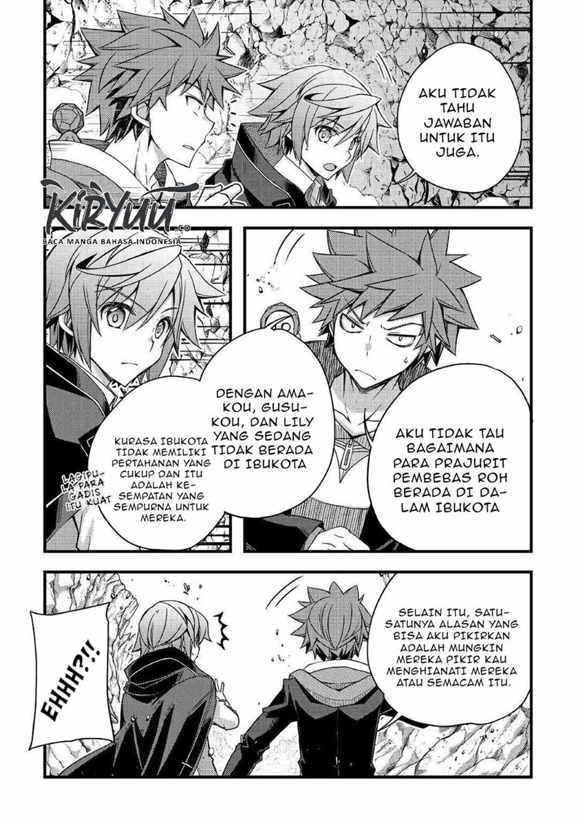 Yankee Wa Isekai De Seirei Ni Aisaremasu. Chapter 36