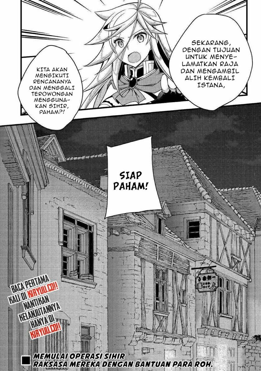 Yankee Wa Isekai De Seirei Ni Aisaremasu. Chapter 36