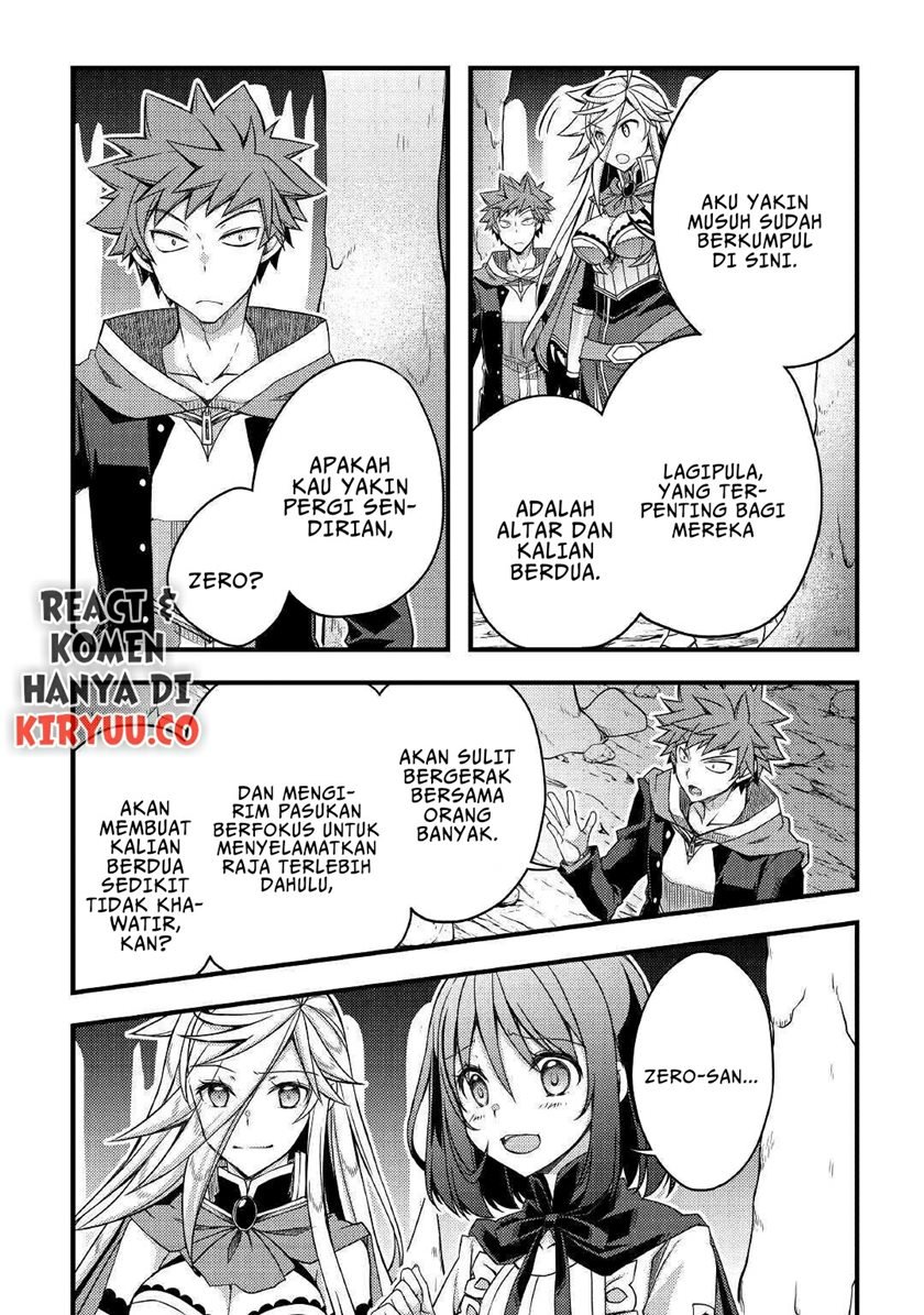 Yankee Wa Isekai De Seirei Ni Aisaremasu. Chapter 37