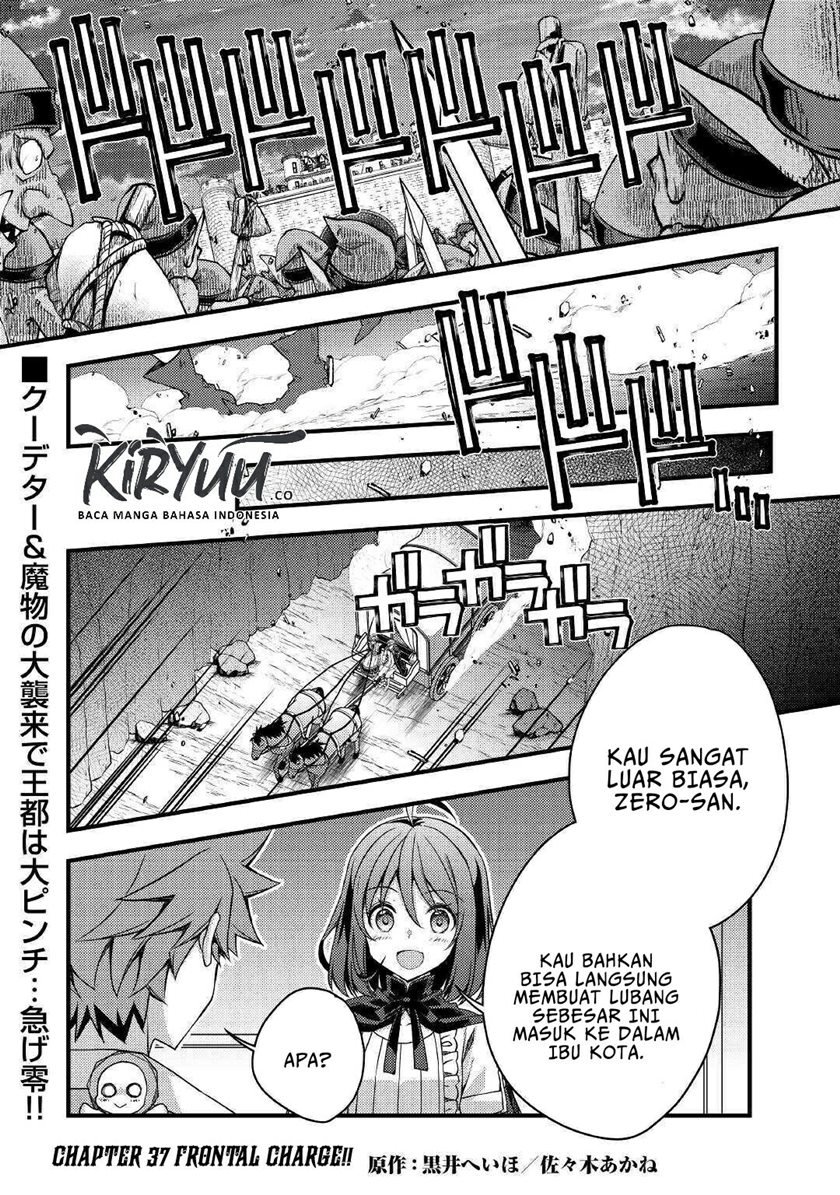 Yankee Wa Isekai De Seirei Ni Aisaremasu. Chapter 37