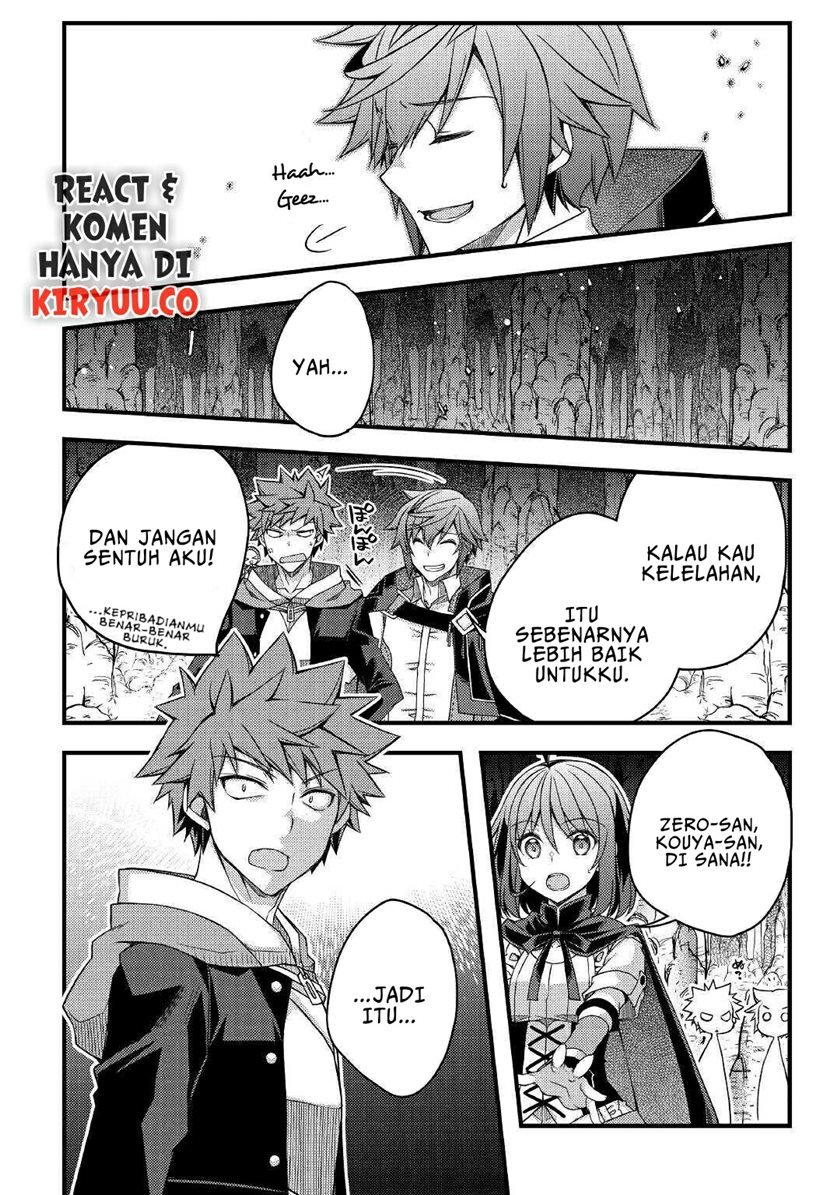 Yankee Wa Isekai De Seirei Ni Aisaremasu. Chapter 37