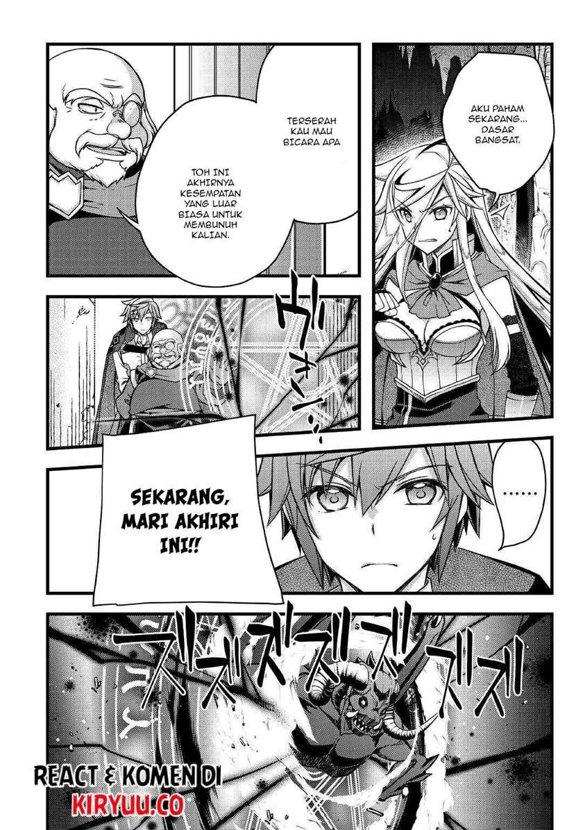 Yankee Wa Isekai De Seirei Ni Aisaremasu. Chapter 38