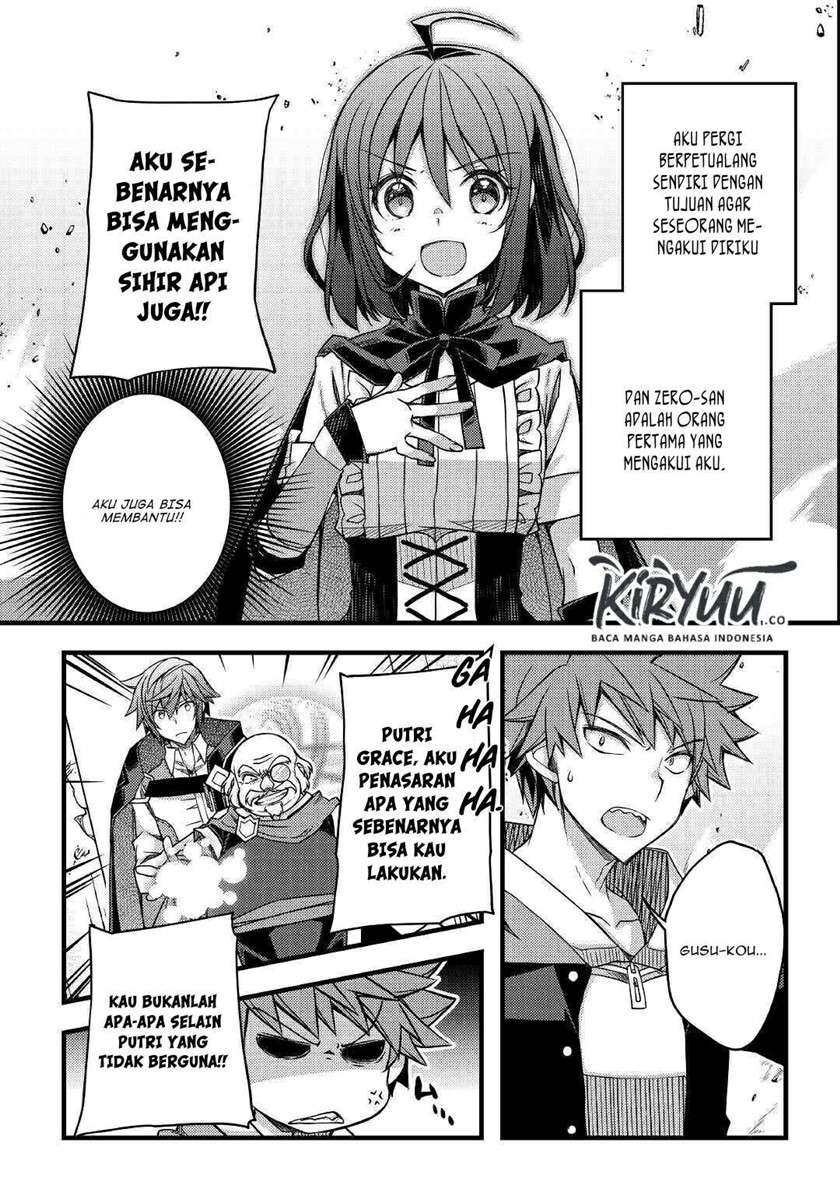 Yankee Wa Isekai De Seirei Ni Aisaremasu. Chapter 38