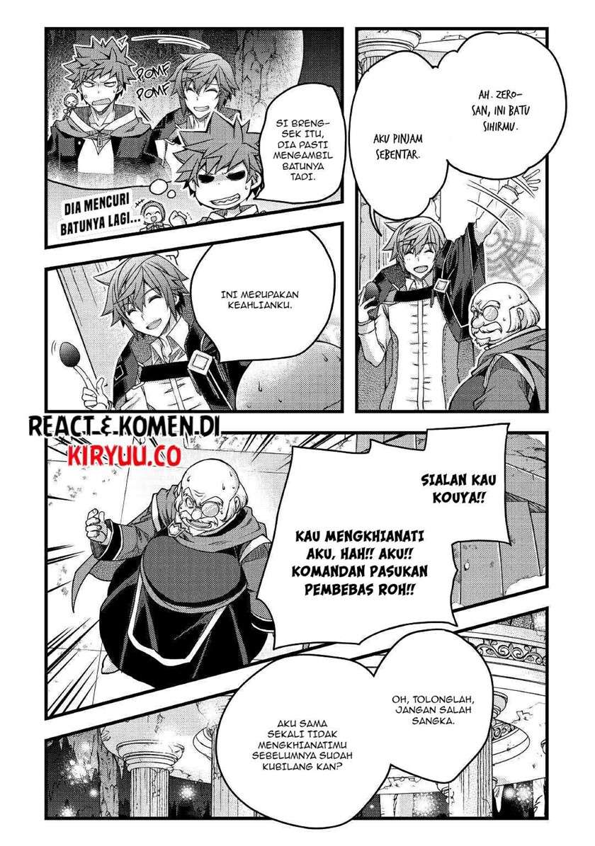 Yankee Wa Isekai De Seirei Ni Aisaremasu. Chapter 38