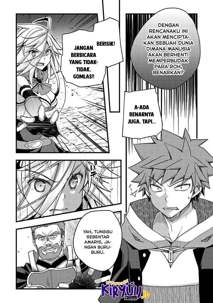 Yankee Wa Isekai De Seirei Ni Aisaremasu. Chapter 39