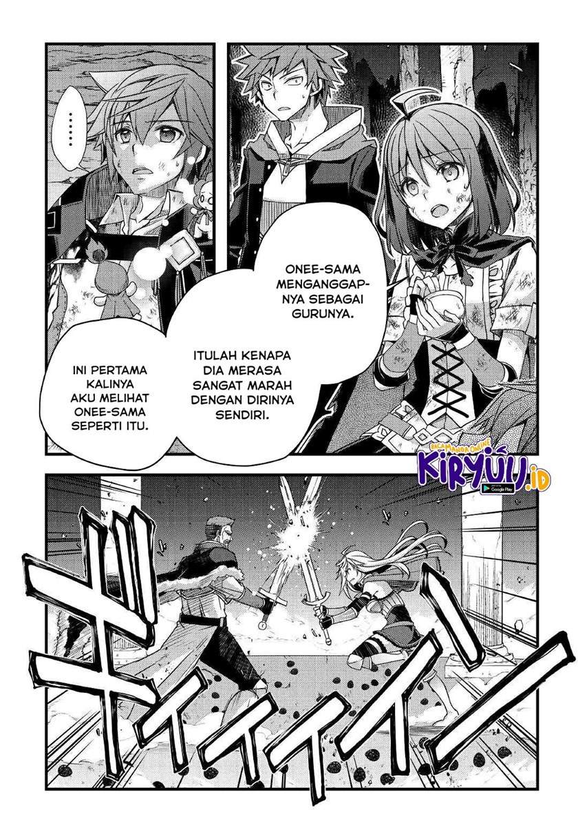 Yankee Wa Isekai De Seirei Ni Aisaremasu. Chapter 39