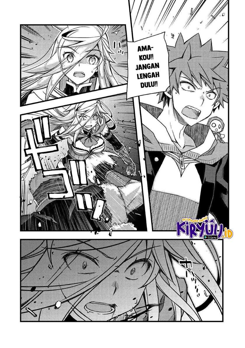 Yankee Wa Isekai De Seirei Ni Aisaremasu. Chapter 39