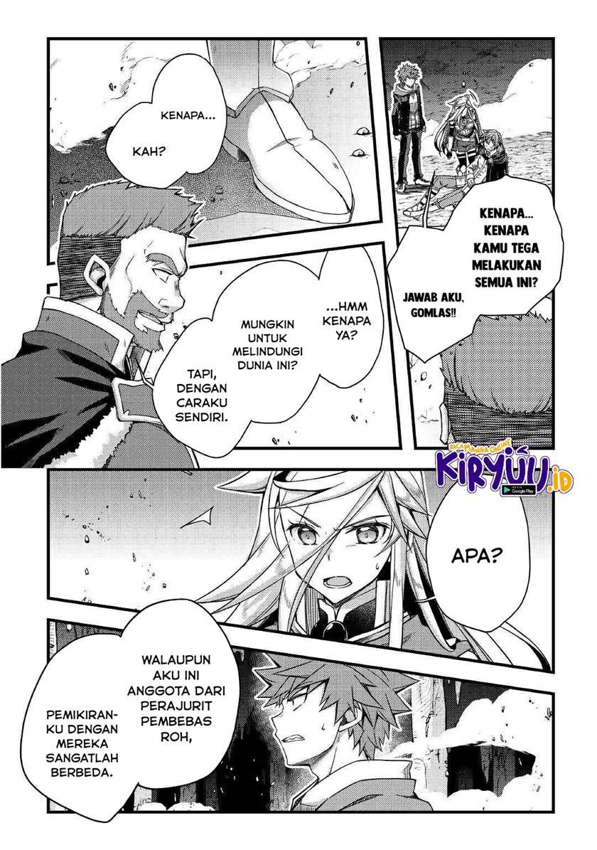 Yankee Wa Isekai De Seirei Ni Aisaremasu. Chapter 39