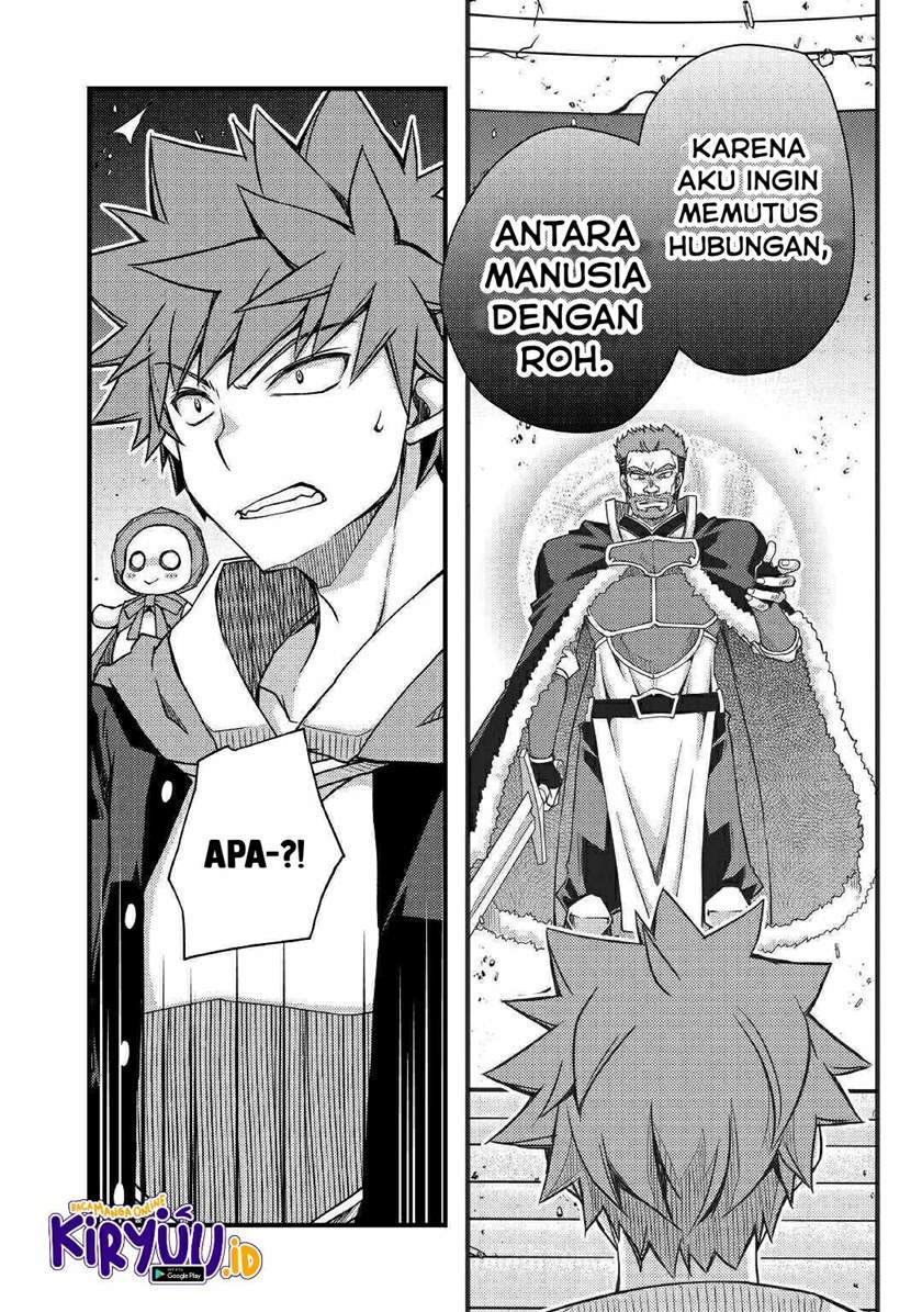 Yankee Wa Isekai De Seirei Ni Aisaremasu. Chapter 39